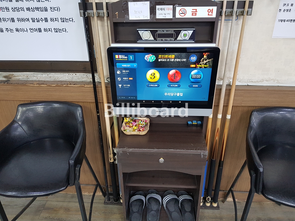 클럽이미지
