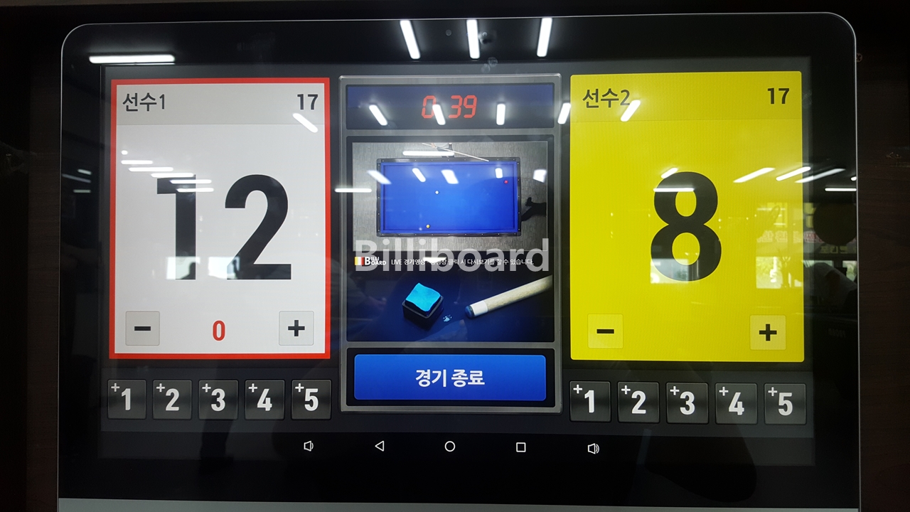 클럽이미지
