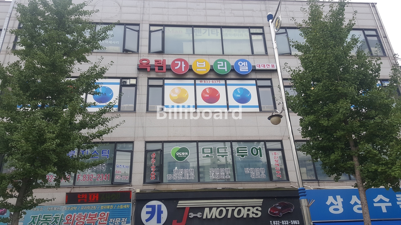 클럽이미지