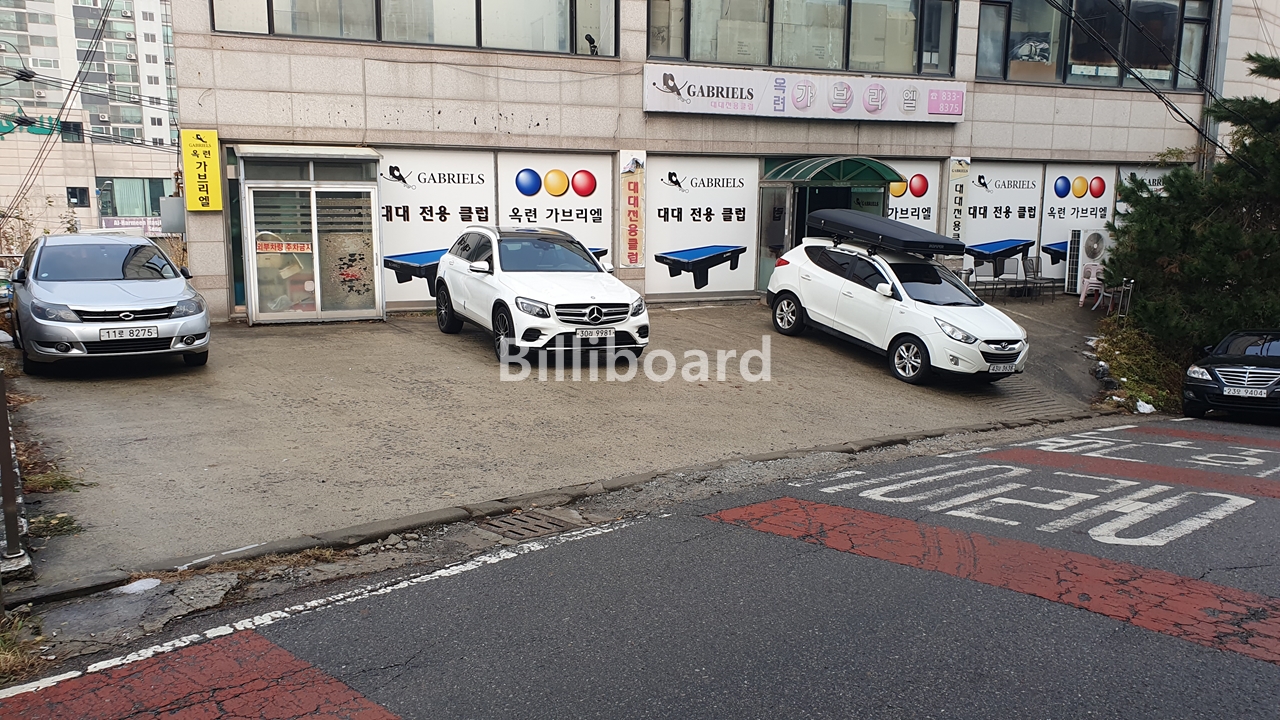 클럽이미지