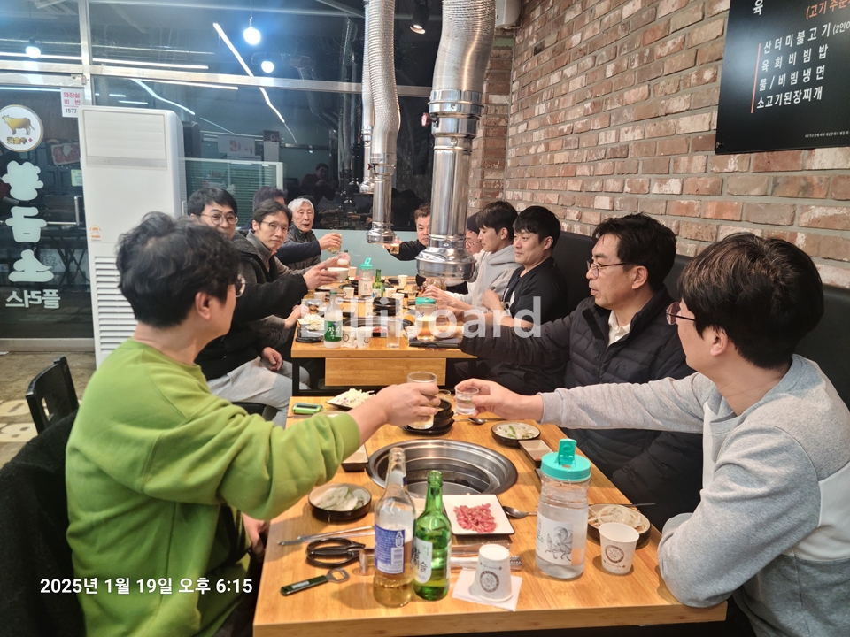 클럽이미지