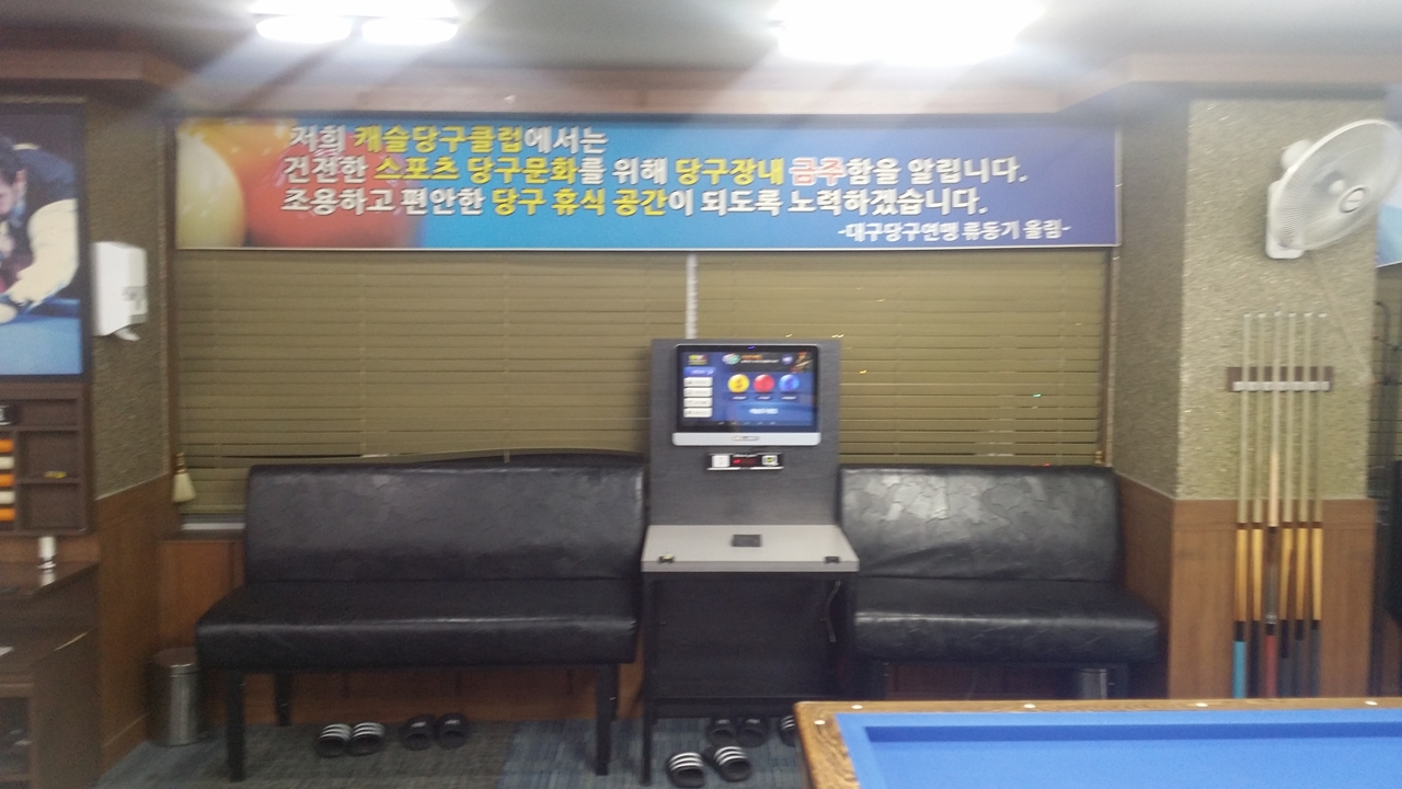 클럽이미지