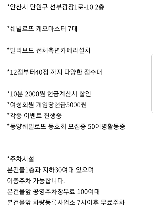 클럽이미지