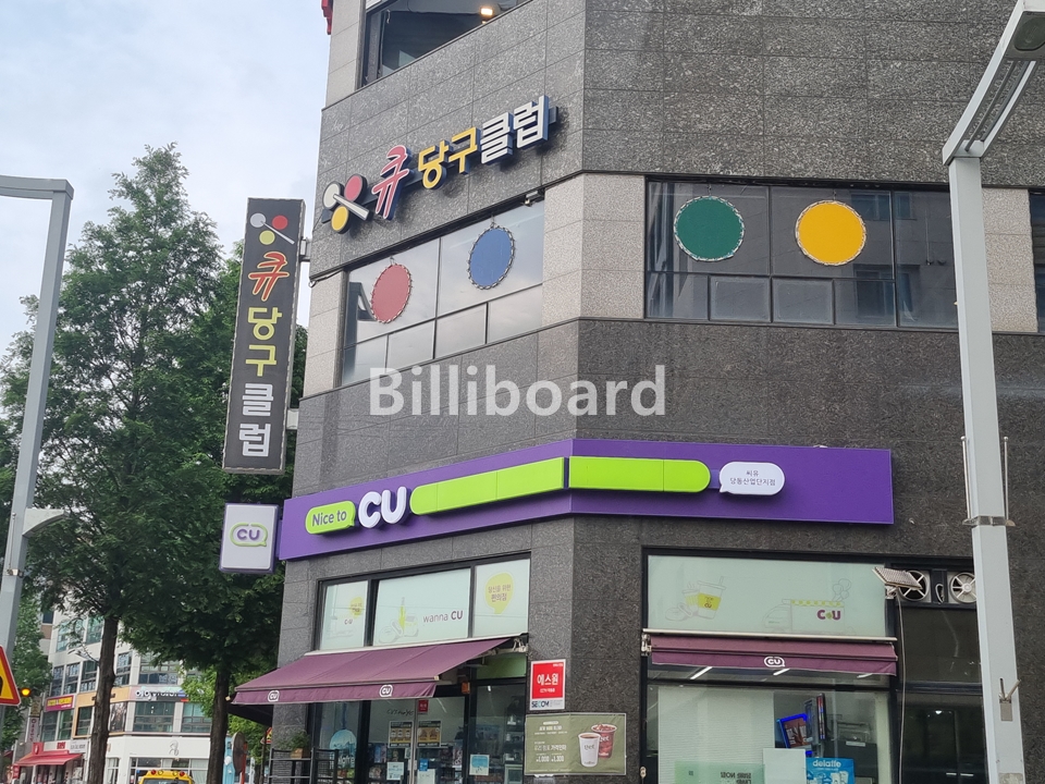클럽이미지
