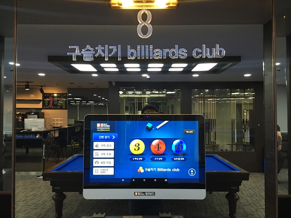클럽이미지