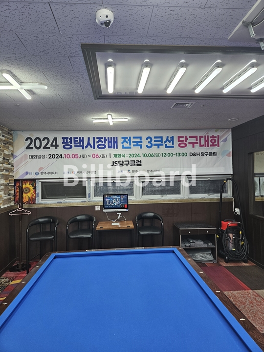 클럽이미지