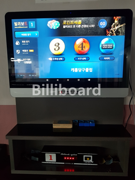 클럽이미지