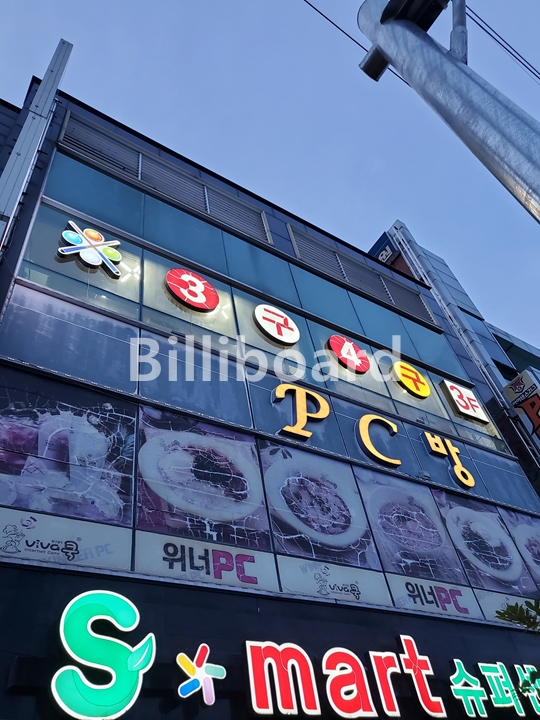 클럽이미지