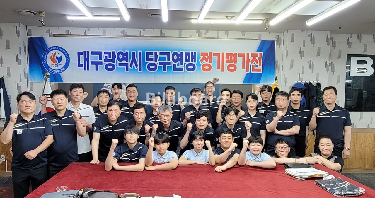 클럽이미지