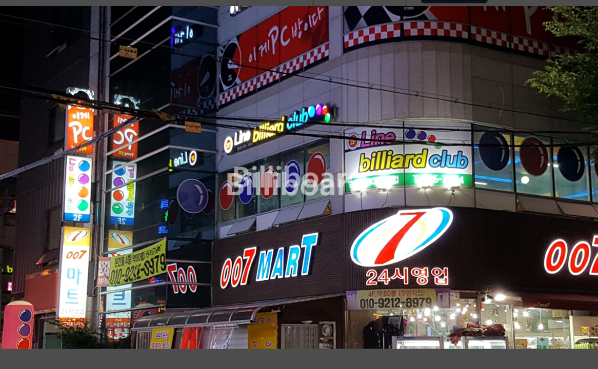 클럽이미지