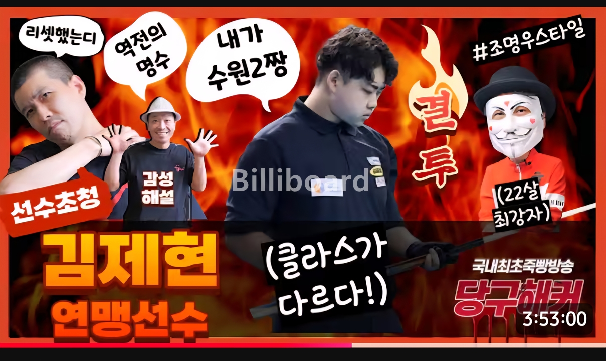 클럽이미지