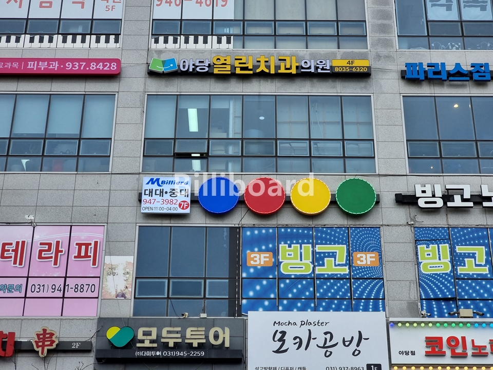 클럽이미지