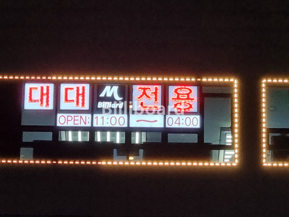 클럽이미지