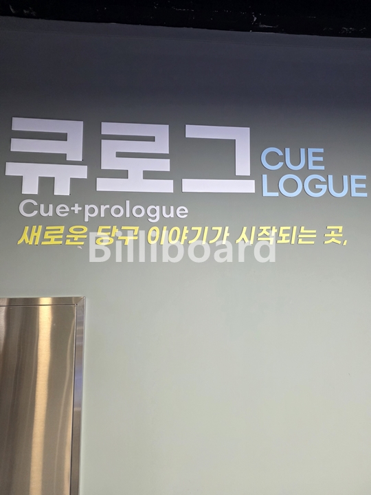 클럽이미지