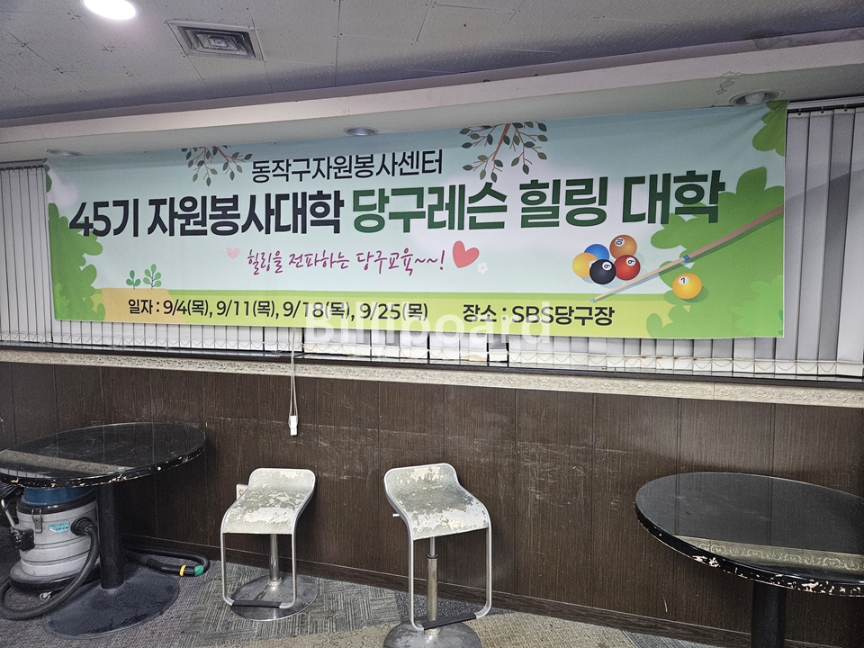 클럽이미지