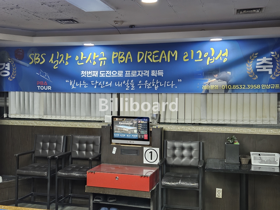 클럽이미지