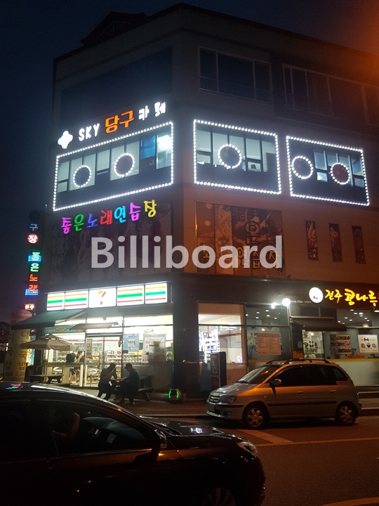 클럽이미지