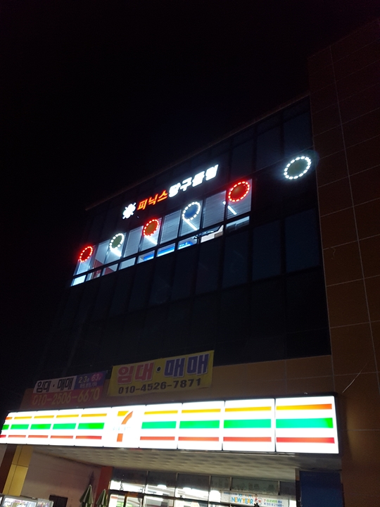 클럽이미지