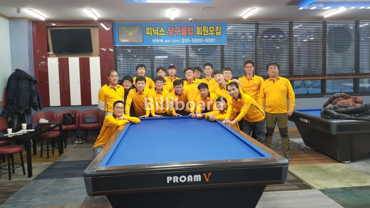 클럽이미지