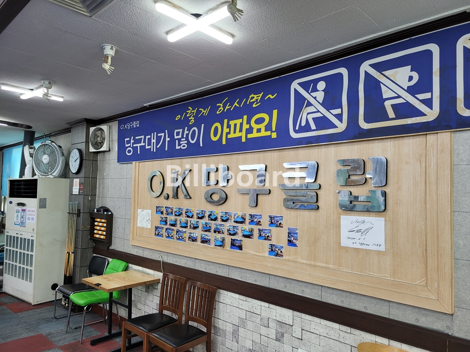 클럽이미지