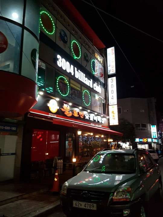 클럽이미지
