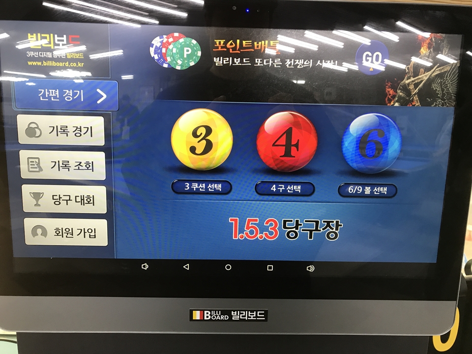 클럽이미지