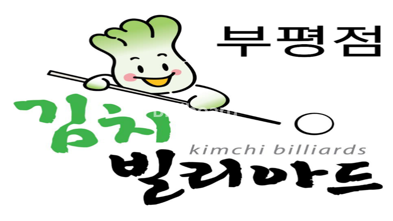 클럽이미지