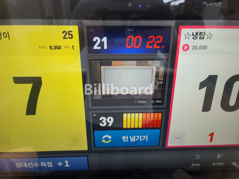 클럽이미지