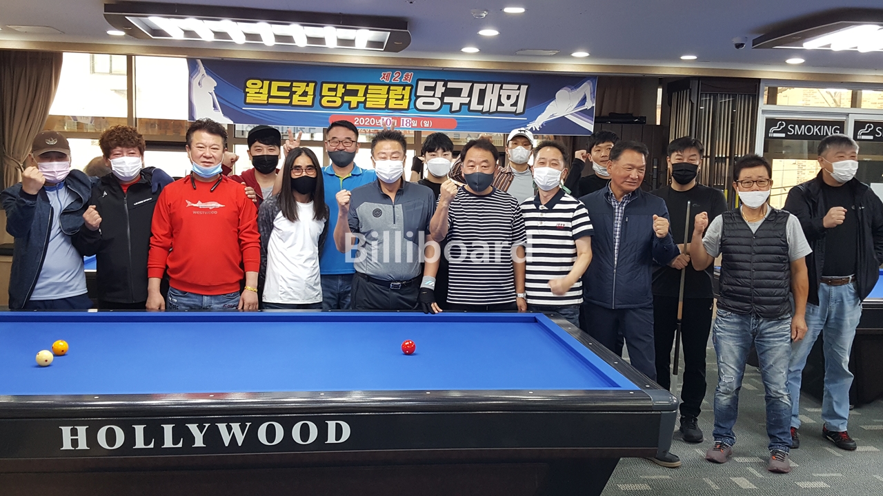 클럽이미지