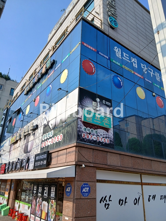 클럽이미지