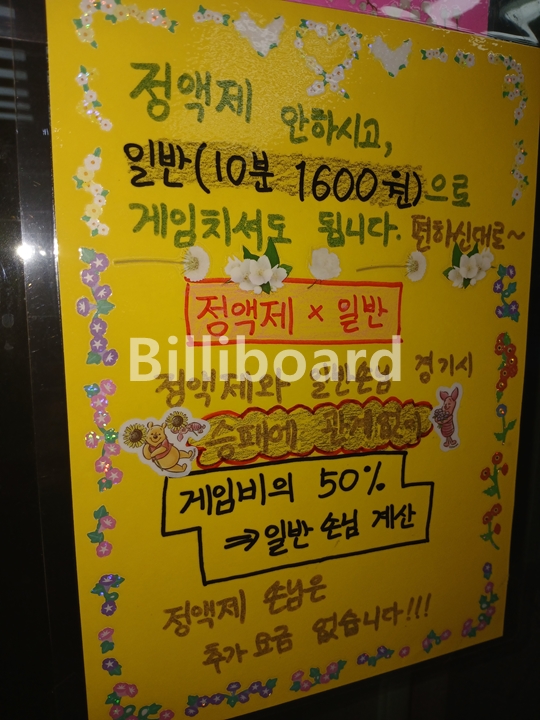 클럽이미지