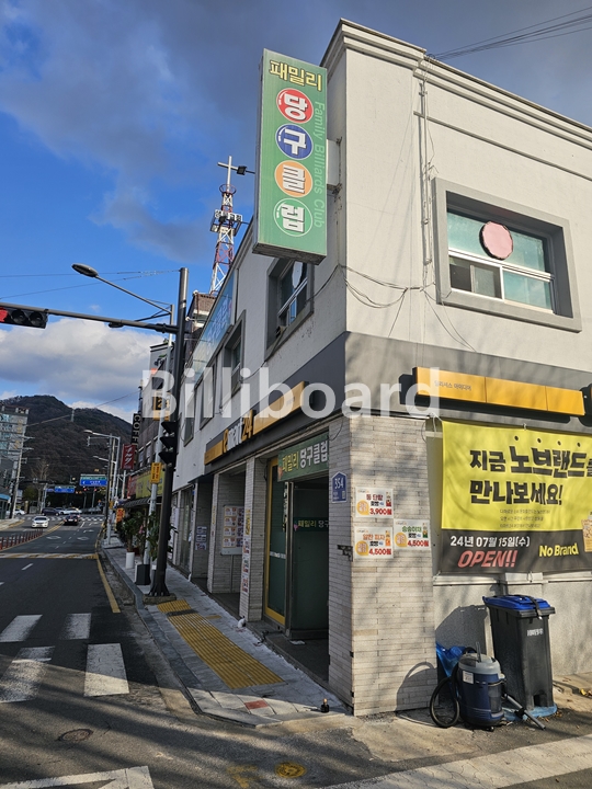 클럽이미지