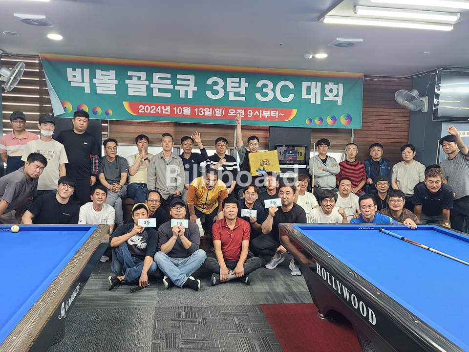클럽이미지