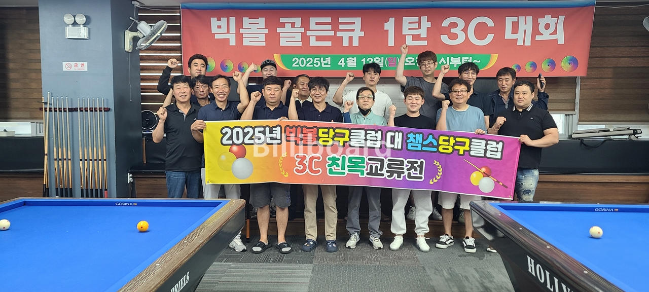 클럽이미지