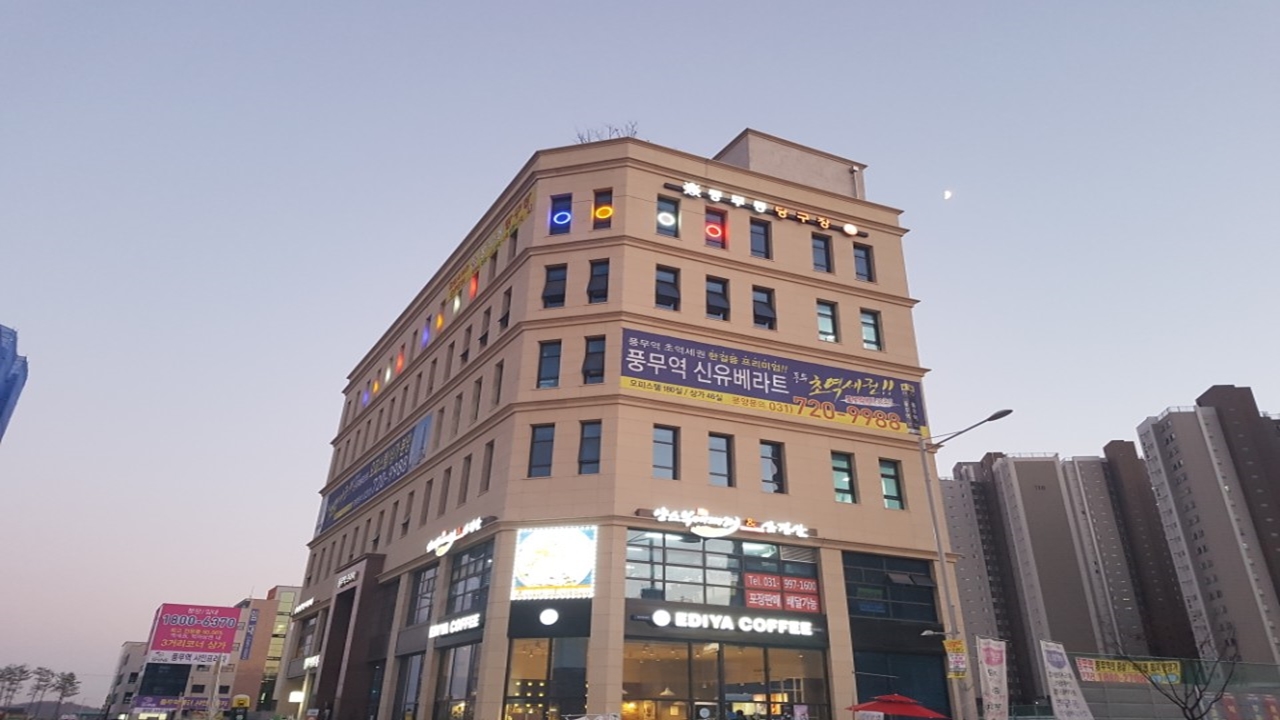 클럽이미지
