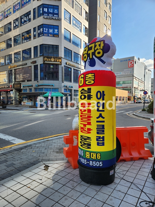 클럽이미지
