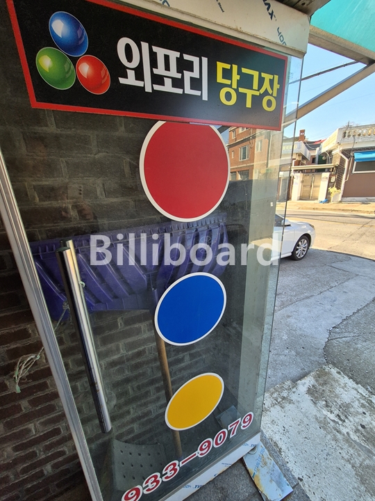 클럽이미지