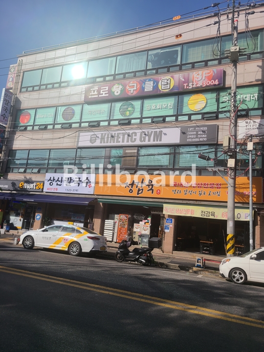 클럽이미지