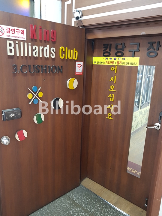 클럽이미지