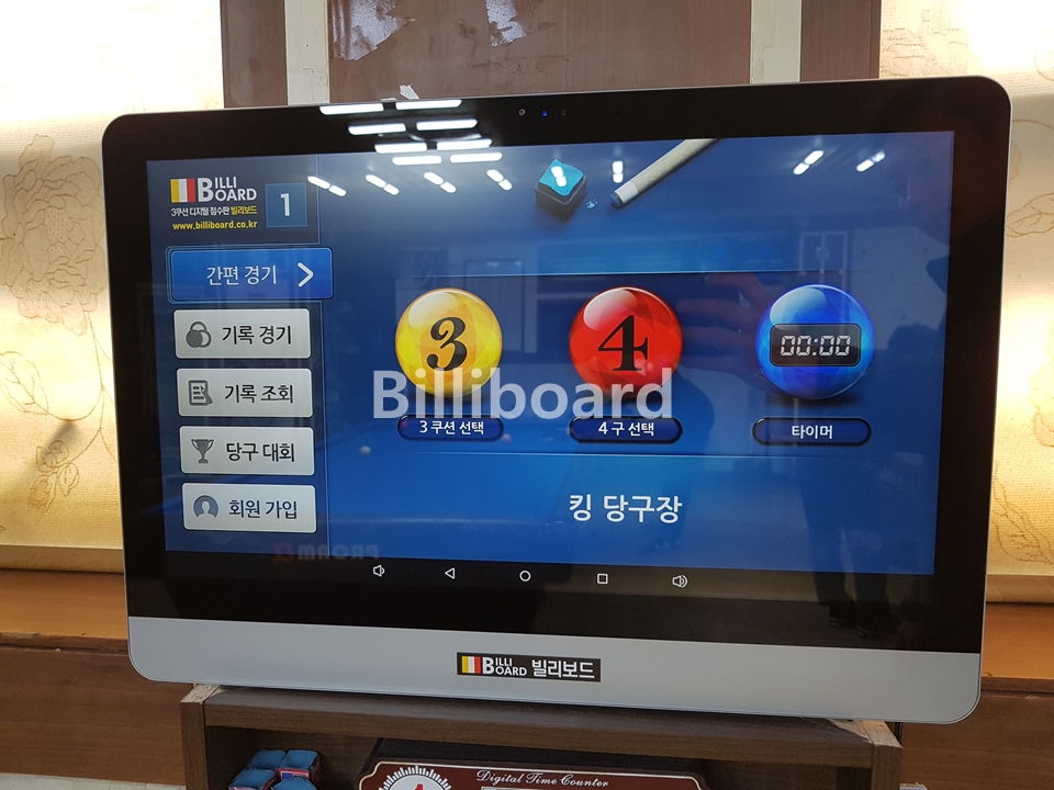 클럽이미지