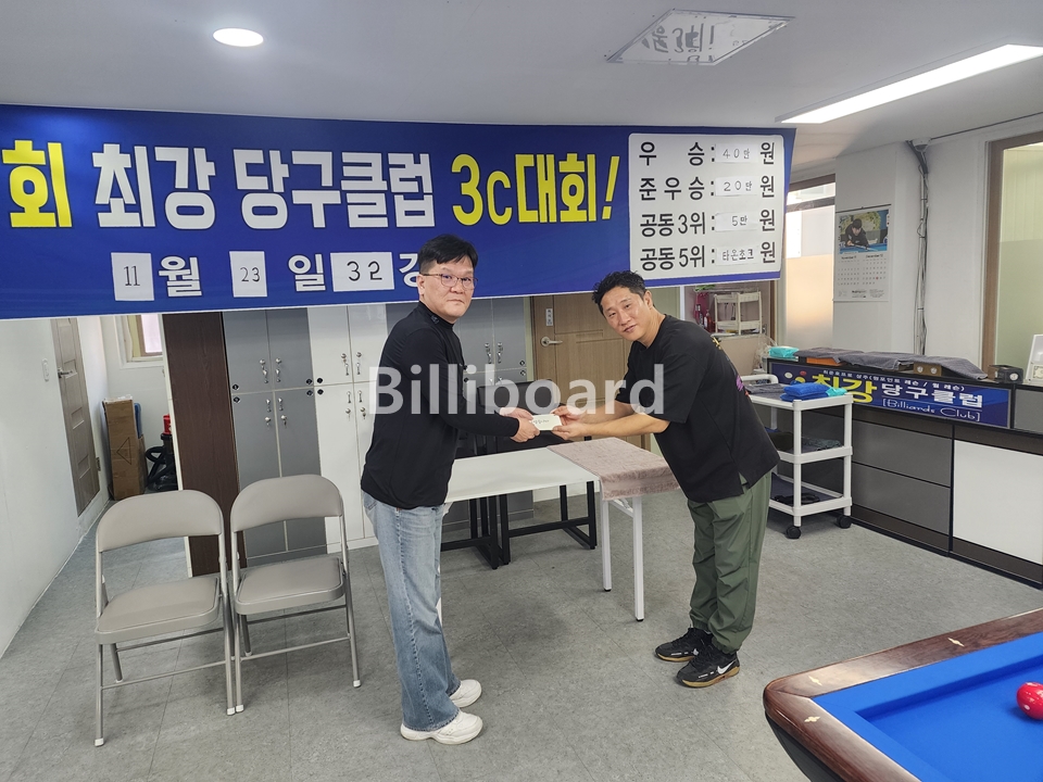 클럽이미지
