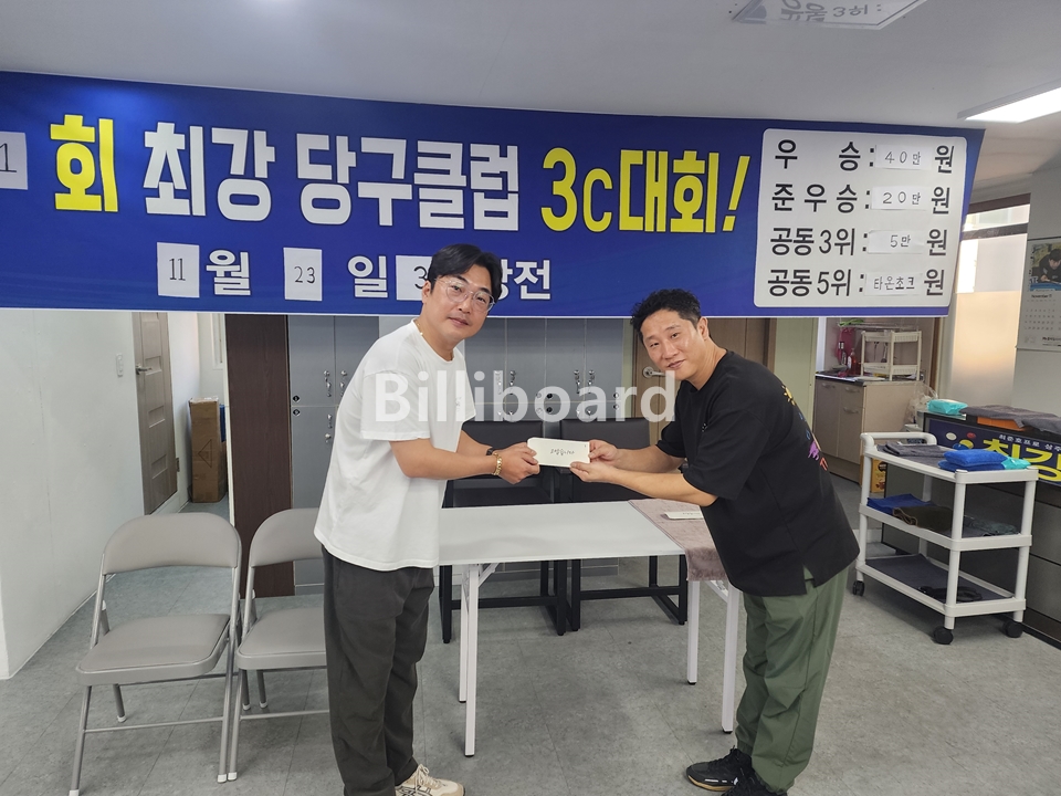 클럽이미지