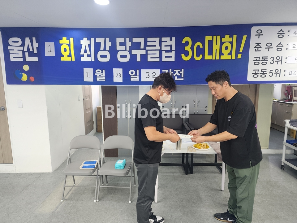 클럽이미지