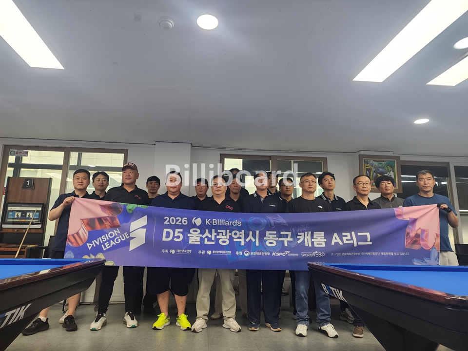 클럽이미지