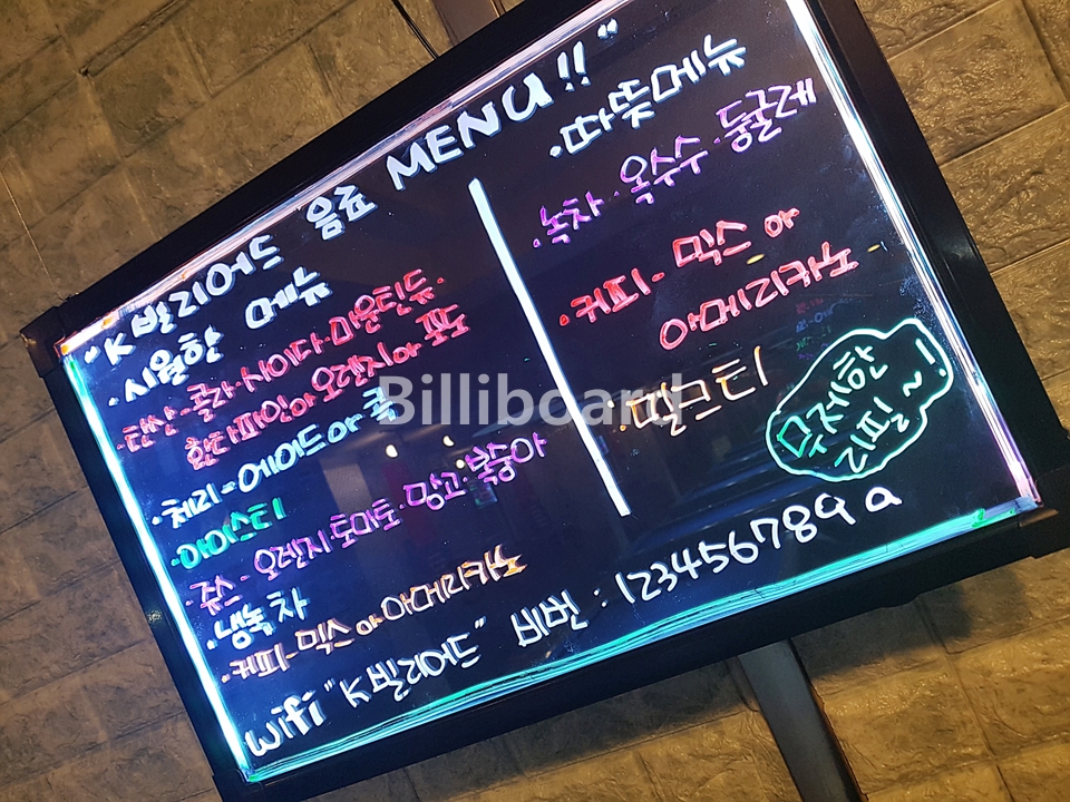 클럽이미지