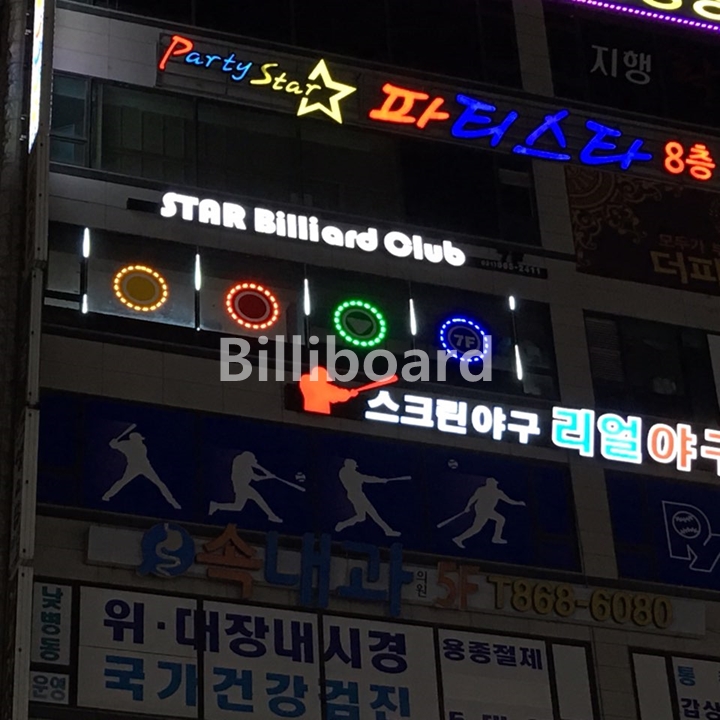 클럽이미지