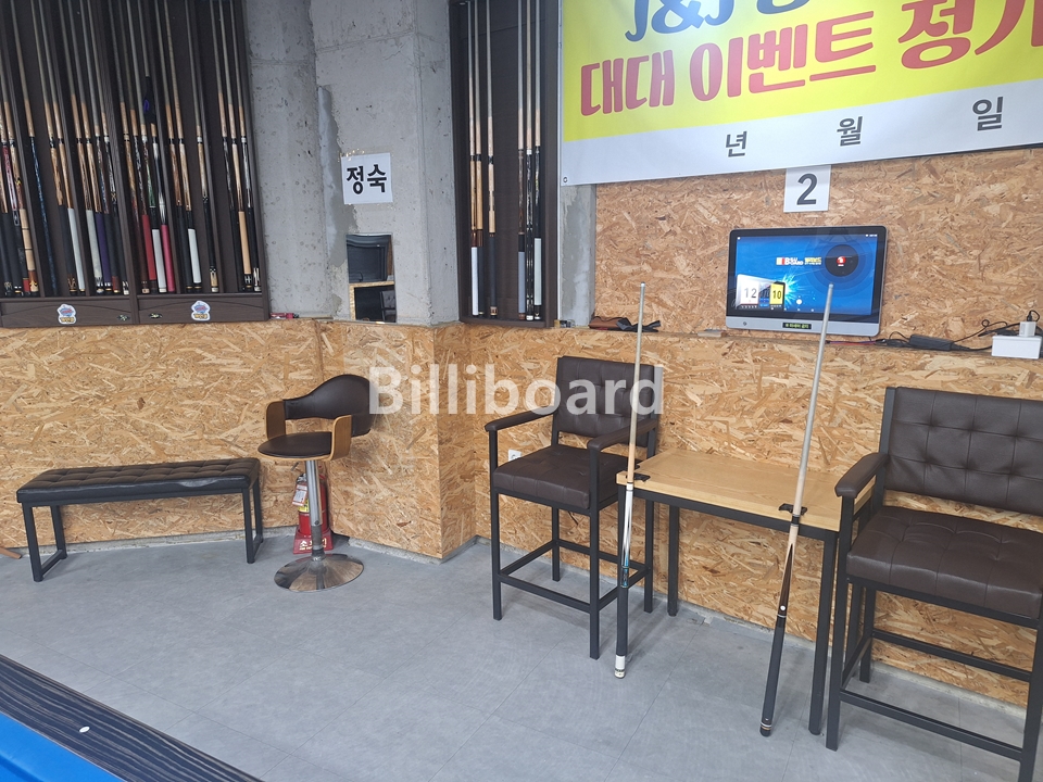 클럽이미지