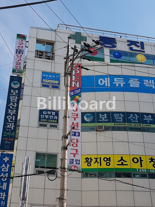 클럽이미지