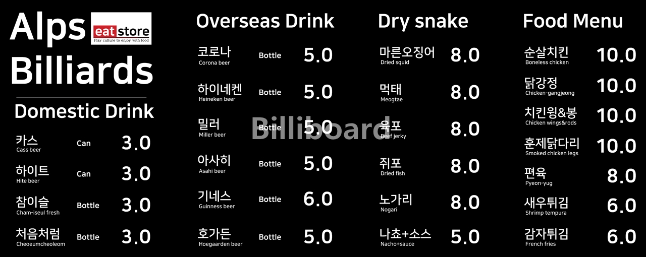 클럽이미지