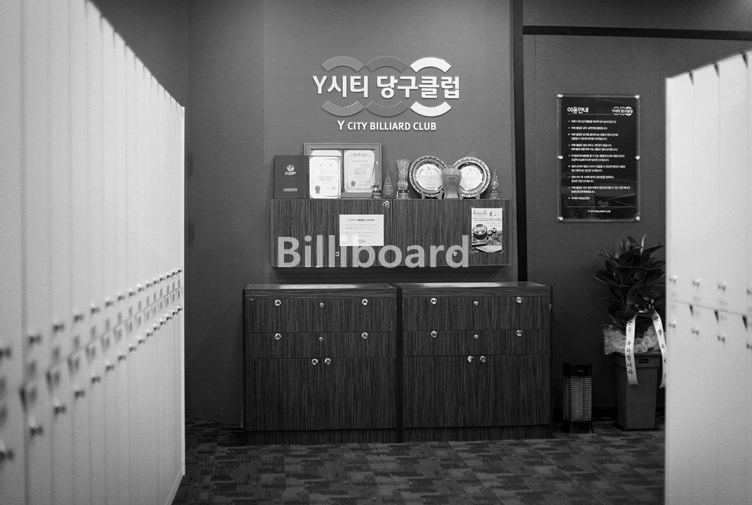 클럽이미지